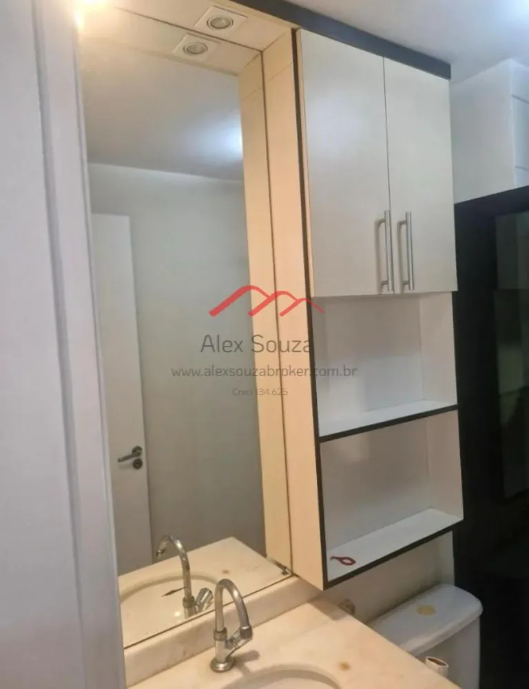 Apartamento, 3 quartos - Foto 4