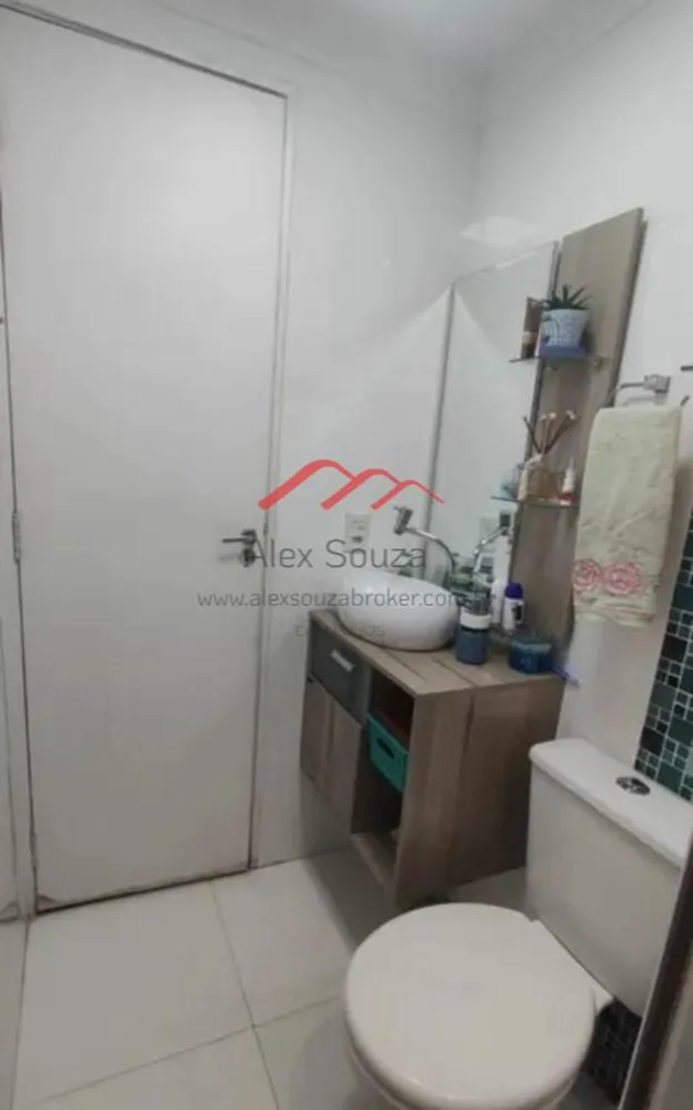 Apartamento, 3 quartos, 55 m² - Foto 1