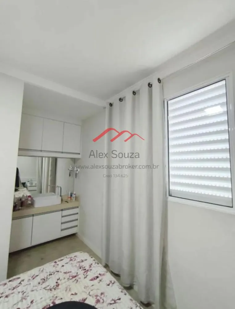 Apartamento, 2 quartos, 59 m² - Foto 1