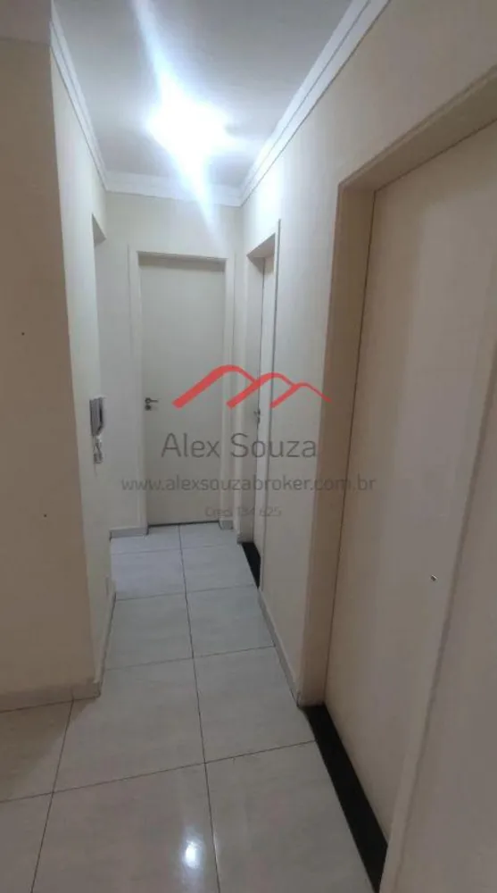 Apartamento, 2 quartos, 45 m² - Foto 1