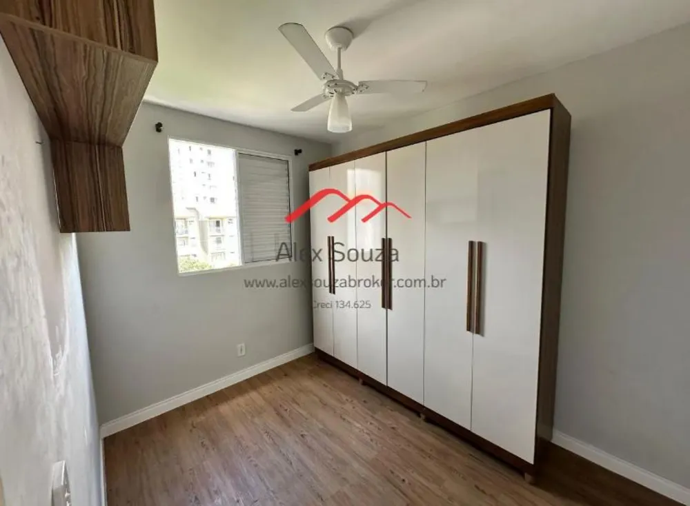 Apartamento, 2 quartos, 48 m² - Foto 1