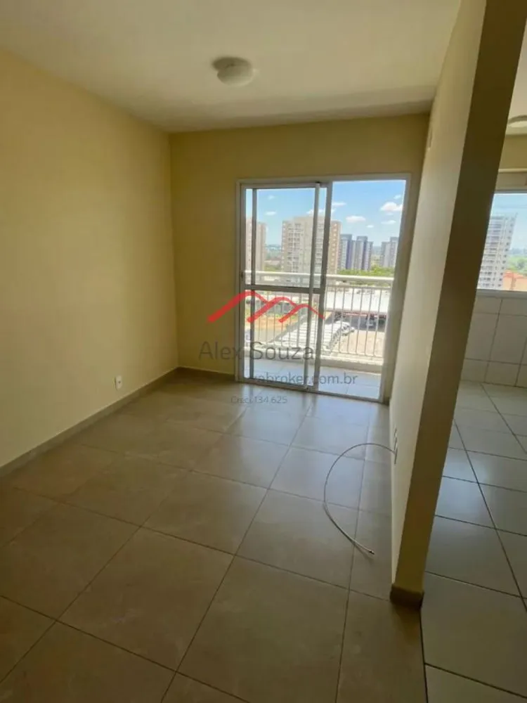 Apartamento, 2 quartos, 57 m² - Foto 1