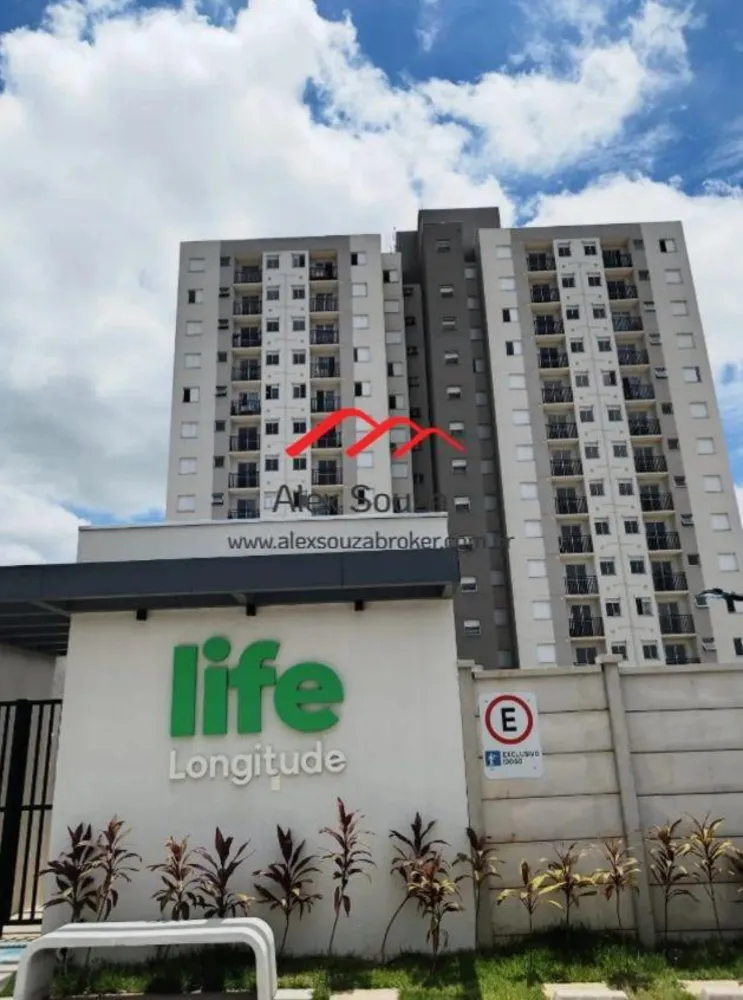 Apartamento, 2 quartos, 41 m² - Foto 2