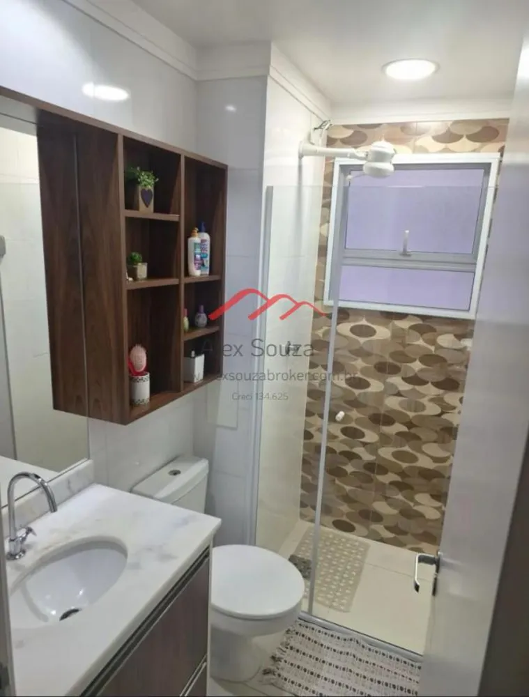 Apartamento, 3 quartos, 66 m² - Foto 1