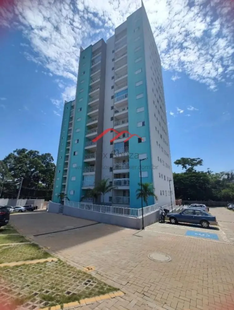 Apartamento, 2 quartos, 60 m² - Foto 1