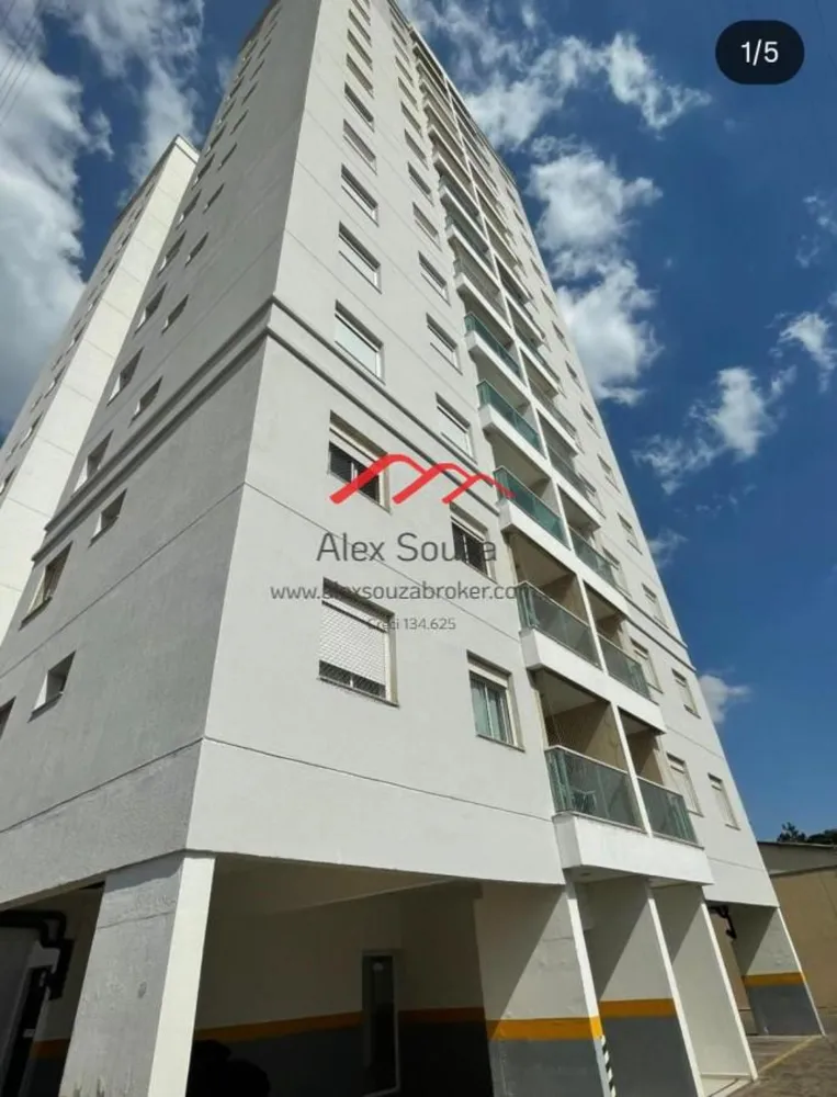 Apartamento, 2 quartos, 70 m² - Foto 1