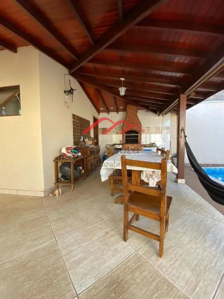Casa, 2 quartos, 90 m² - Foto 1