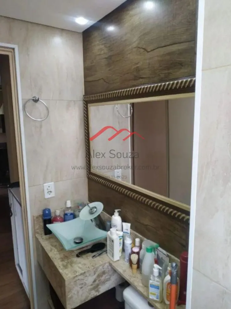Apartamento, 2 quartos, 49 m² - Foto 7
