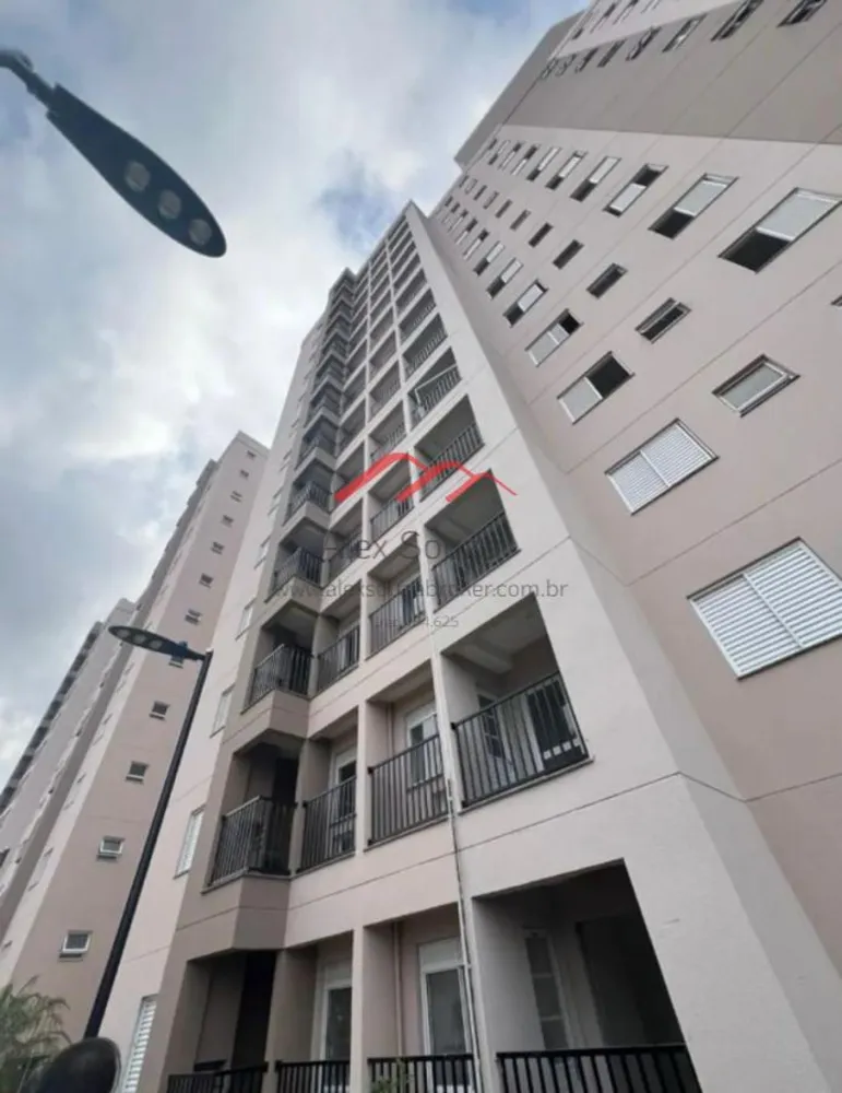 Apartamento, 2 quartos, 52 m² - Foto 4