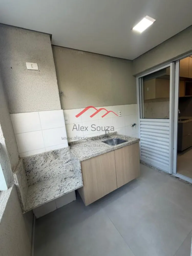 Apartamento, 2 quartos - Foto 4