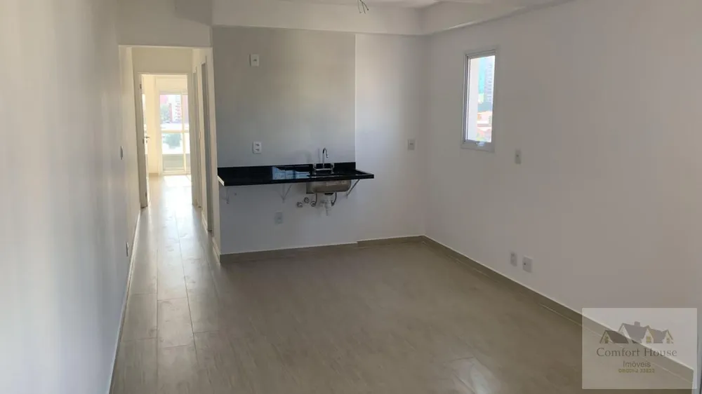 Apartamento, 2 quartos, 53 m² - Foto 4