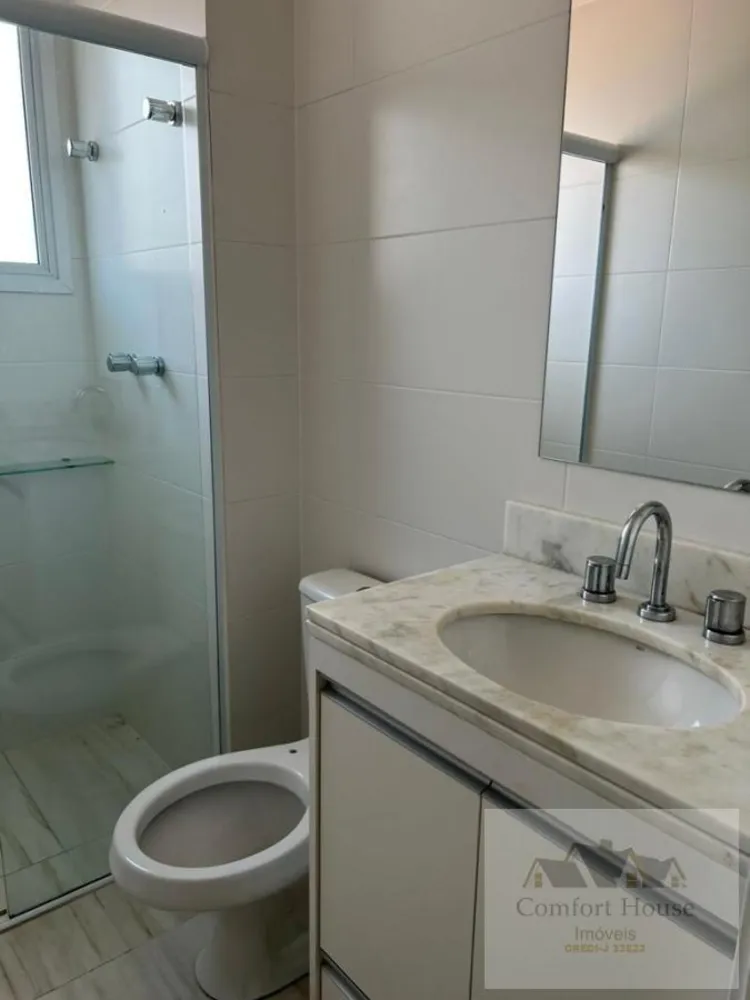 Apartamento, 2 quartos, 53 m² - Foto 7