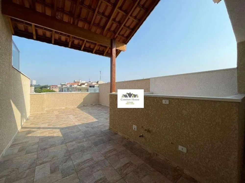 Cobertura, 2 quartos, 95 m² - Foto 1