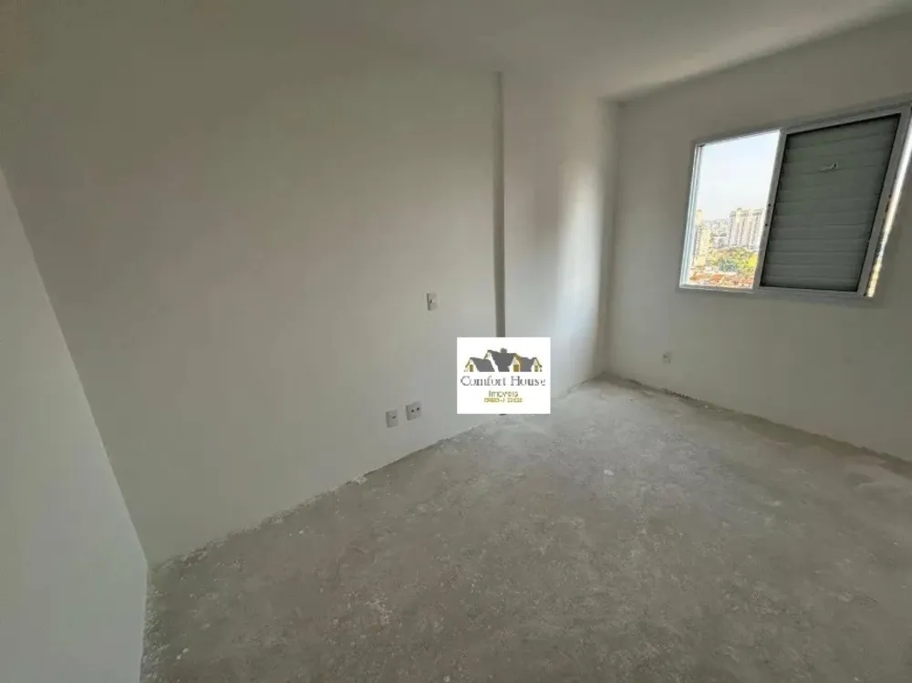 Apartamento, 2 quartos, 55 m² - Foto 16
