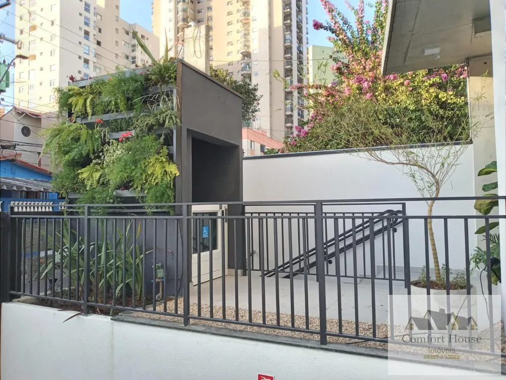 Apartamento, 2 quartos, 40 m² - Foto 14