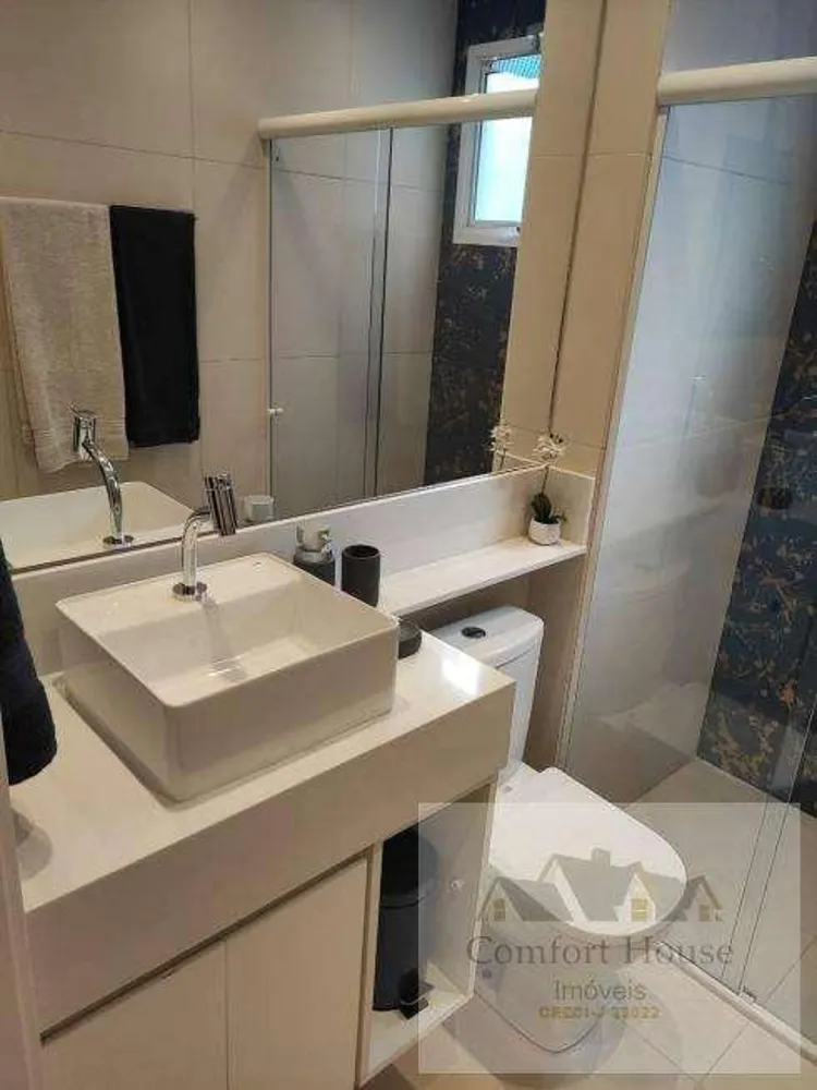 Apartamento, 2 quartos, 64 m² - Foto 2