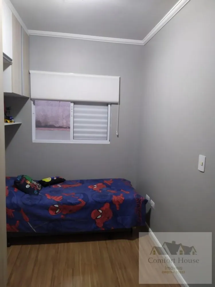 Apartamento, 2 quartos, 56 m² - Foto 12