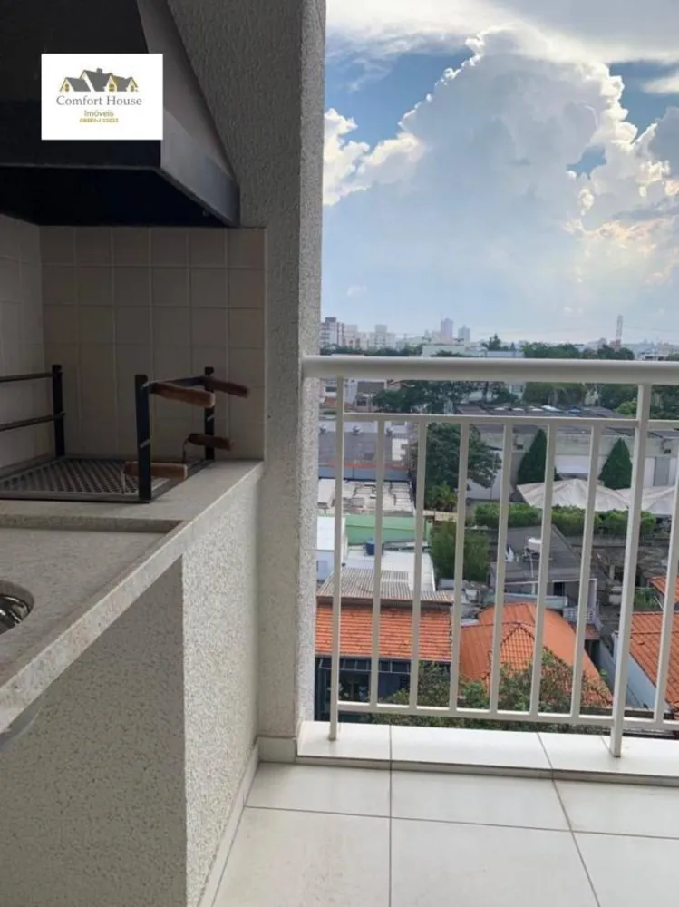 Apartamento, 3 quartos, 71 m² - Foto 2
