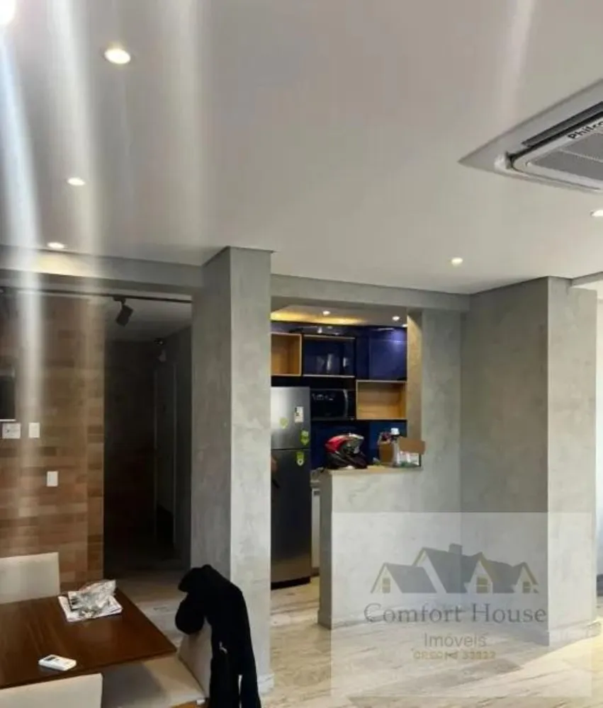 Apartamento, 2 quartos, 57 m² - Foto 14