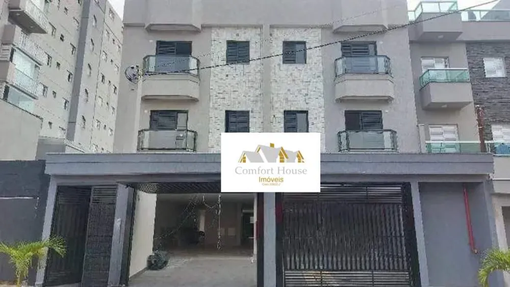 Apartamento, 2 quartos, 73 m² - Foto 1