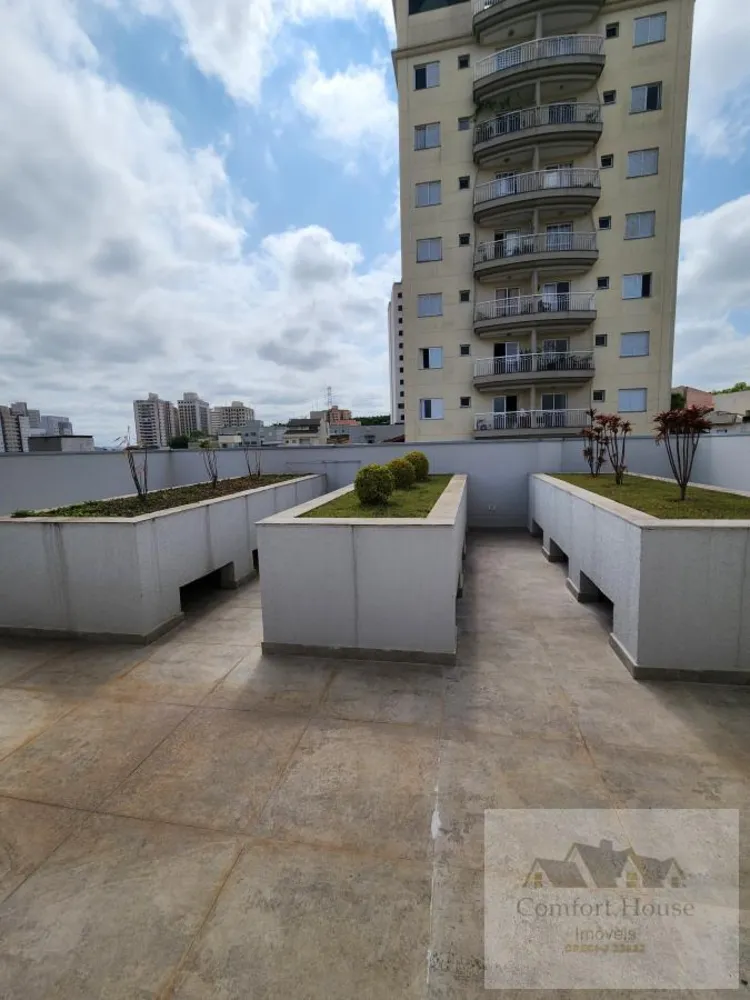 Apartamento, 2 quartos, 69 m² - Foto 10