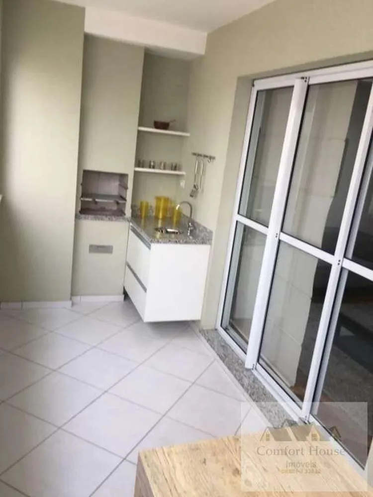 Apartamento, 3 quartos, 121 m² - Foto 1