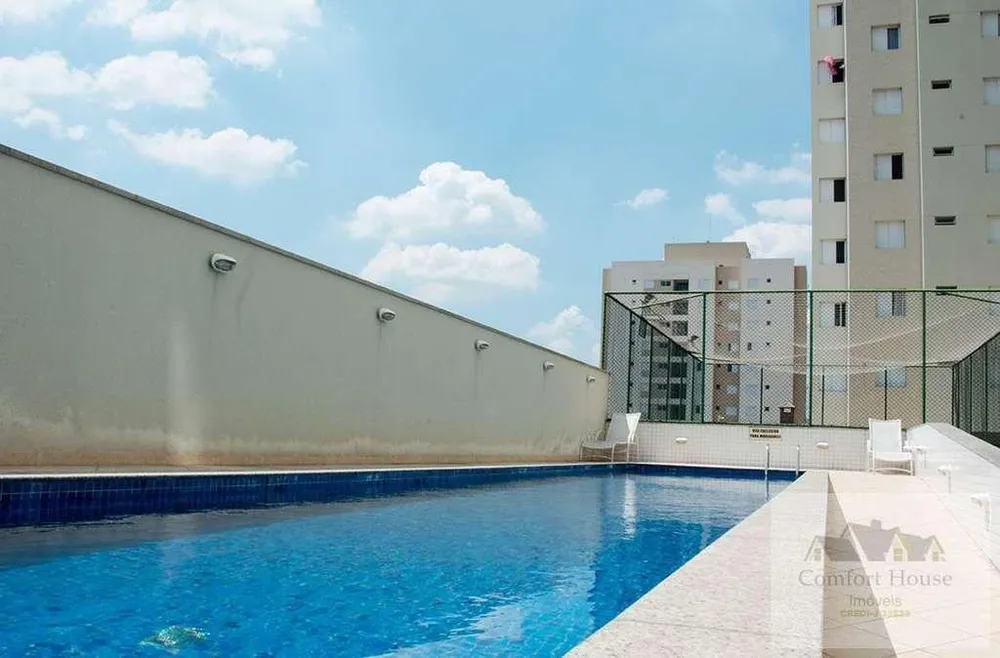 Apartamento, 3 quartos, 121 m² - Foto 11