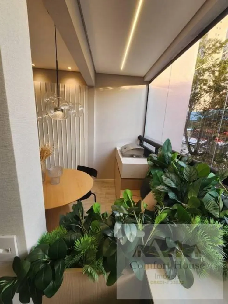 Apartamento, 2 quartos, 61 m² - Foto 1