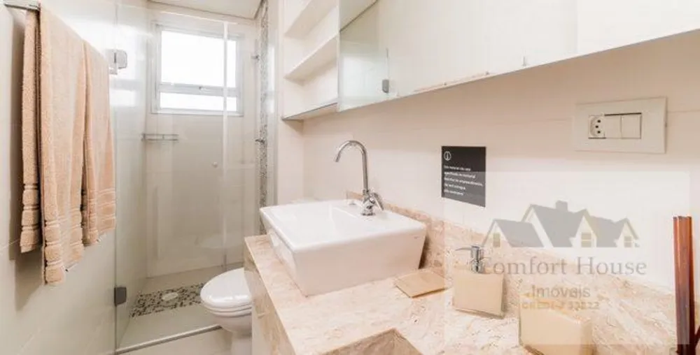 Apartamento, 3 quartos, 71 m² - Foto 6