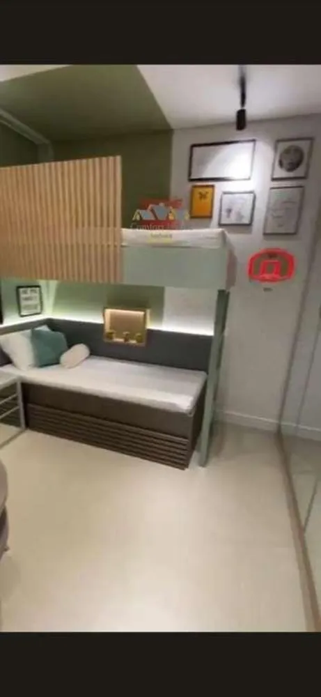 Apartamento, 3 quartos, 75 m² - Foto 1