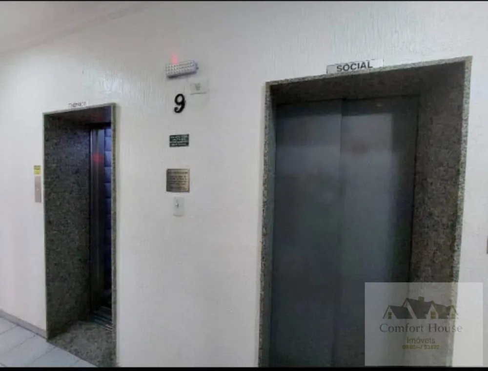 Apartamento, 3 quartos, 80 m² - Foto 16