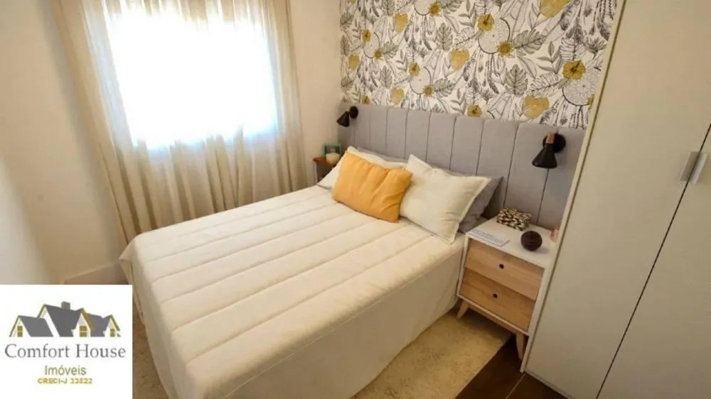 Apartamento, 2 quartos, 45 m² - Foto 1