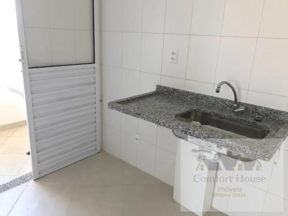 Apartamento, 2 quartos, 51 m² - Foto 7