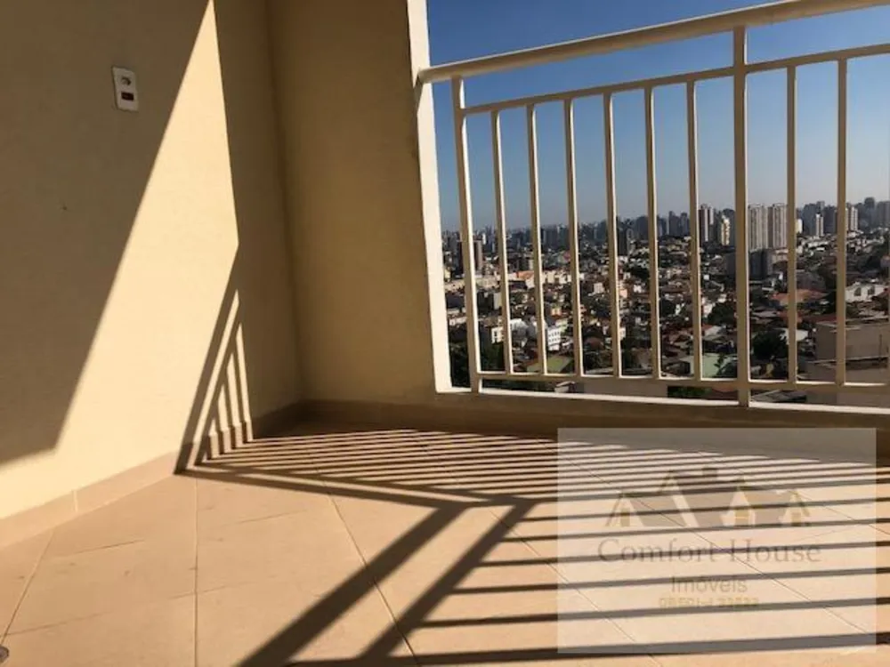 Apartamento, 2 quartos, 51 m² - Foto 1