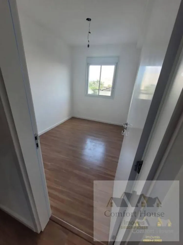 Apartamento, 3 quartos, 69 m² - Foto 3