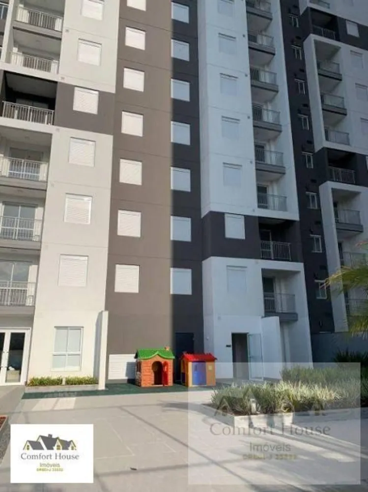 Apartamento, 3 quartos, 69 m² - Foto 11