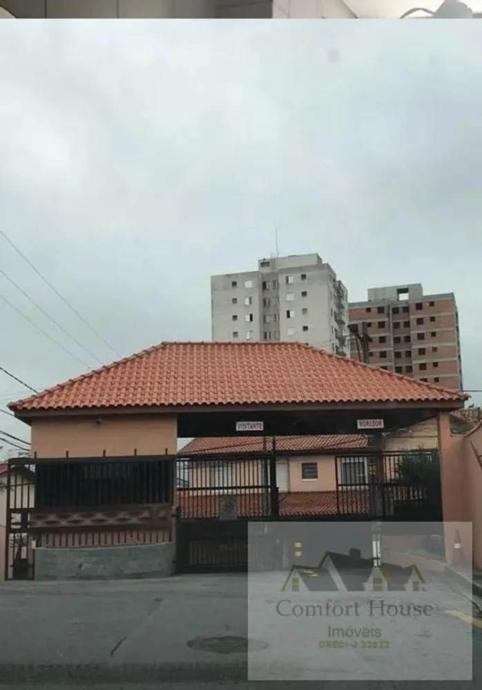 Apartamento, 2 quartos, 60 m² - Foto 11