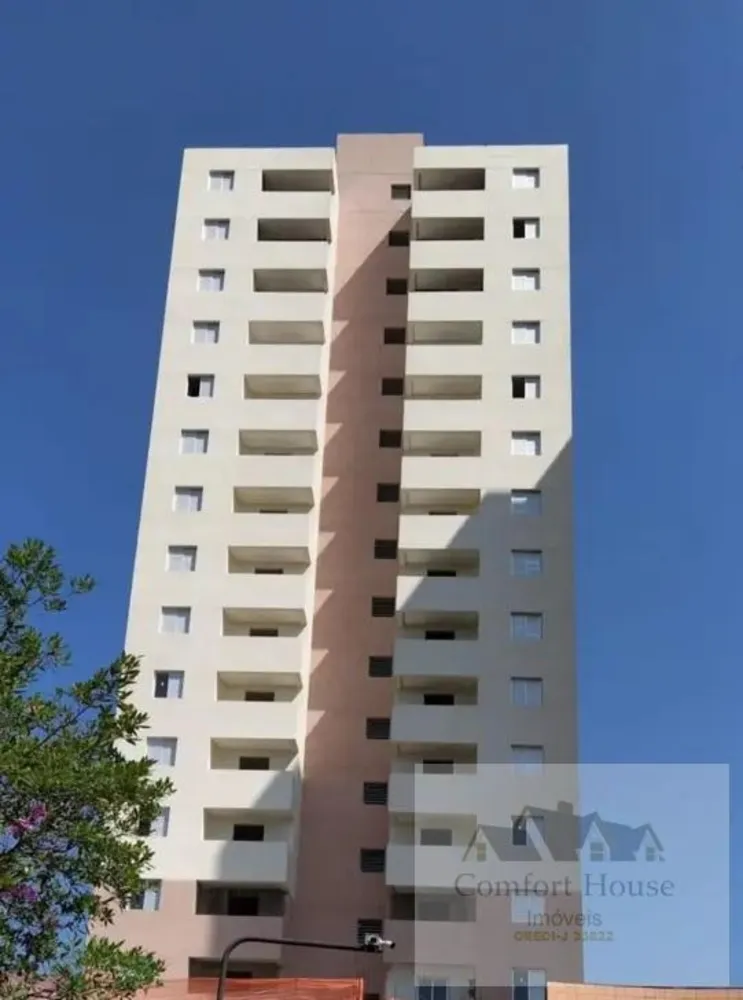 Apartamento, 2 quartos, 60 m² - Foto 12