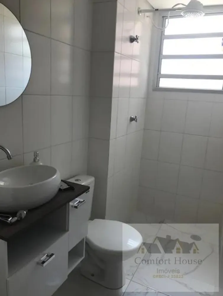 Apartamento, 2 quartos, 60 m² - Foto 8