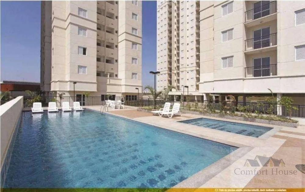 Casa, 2 quartos, 48 m² - Foto 1
