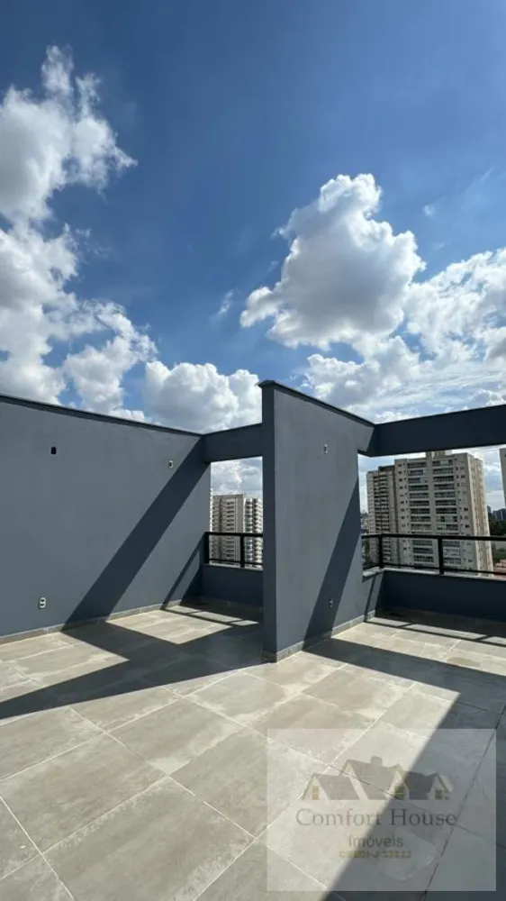 Cobertura, 2 quartos, 121 m² - Foto 3