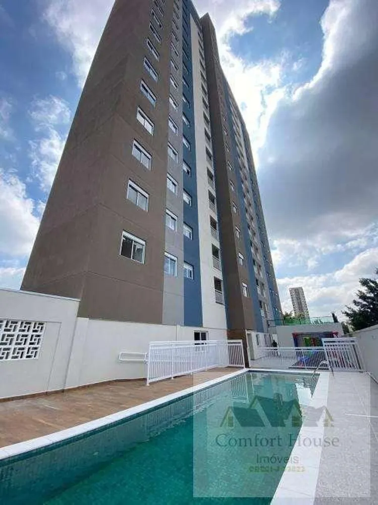 Apartamento, 2 quartos, 55 m² - Foto 1