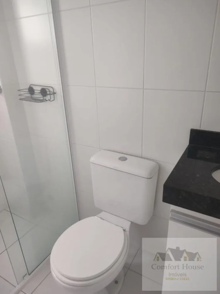 Cobertura, 2 quartos, 120 m² - Foto 15