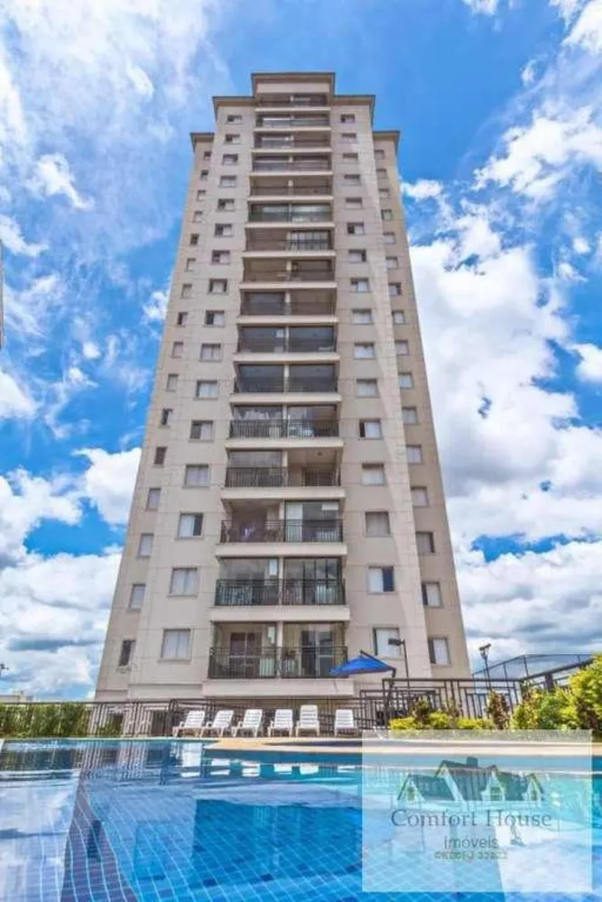 Apartamento, 2 quartos, 58 m² - Foto 1