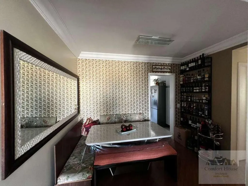 Apartamento, 3 quartos, 83 m² - Foto 15