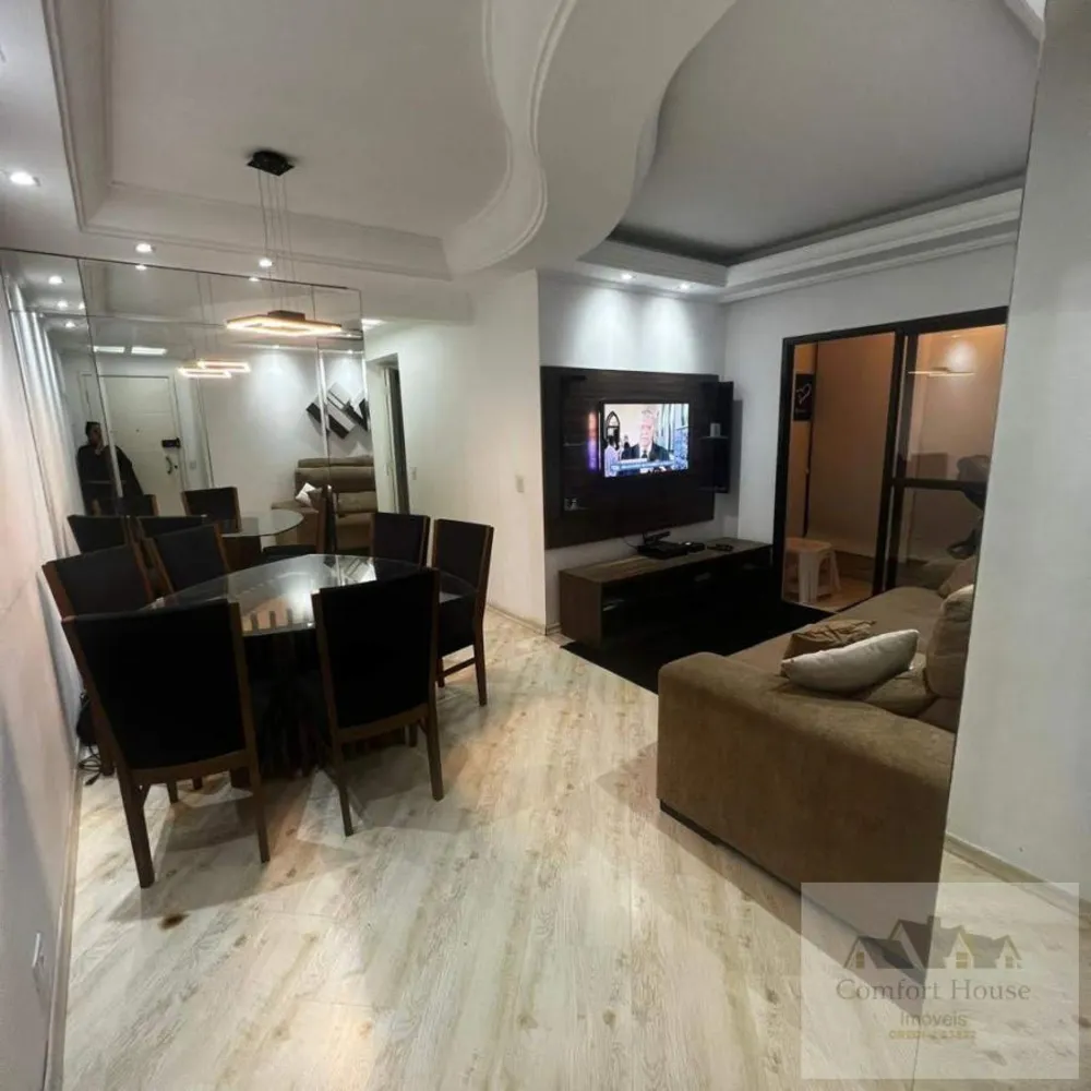 Apartamento, 3 quartos, 76 m² - Foto 1