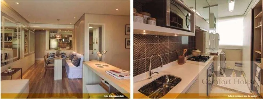 Apartamento, 2 quartos, 48 m² - Foto 3
