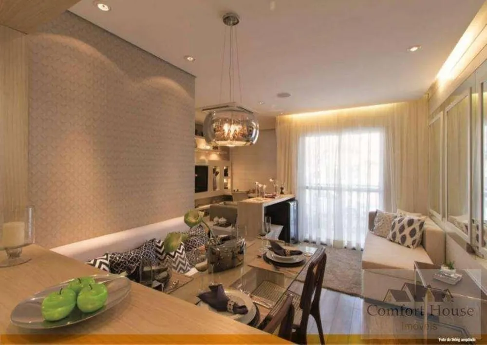 Apartamento, 2 quartos, 48 m² - Foto 2