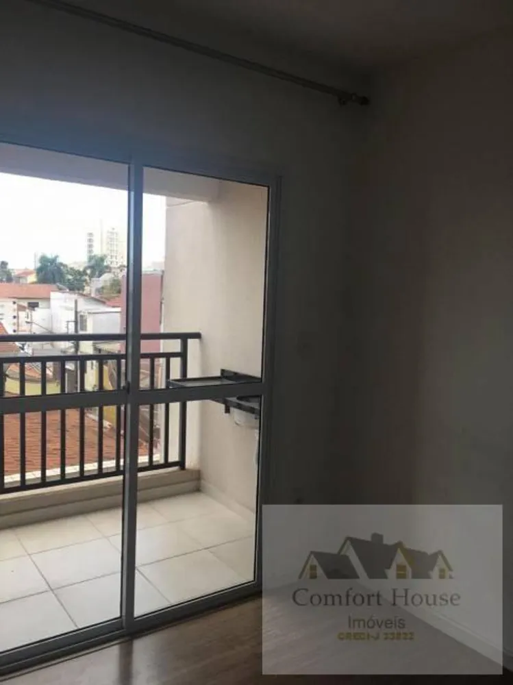 Apartamento, 2 quartos, 51 m² - Foto 1