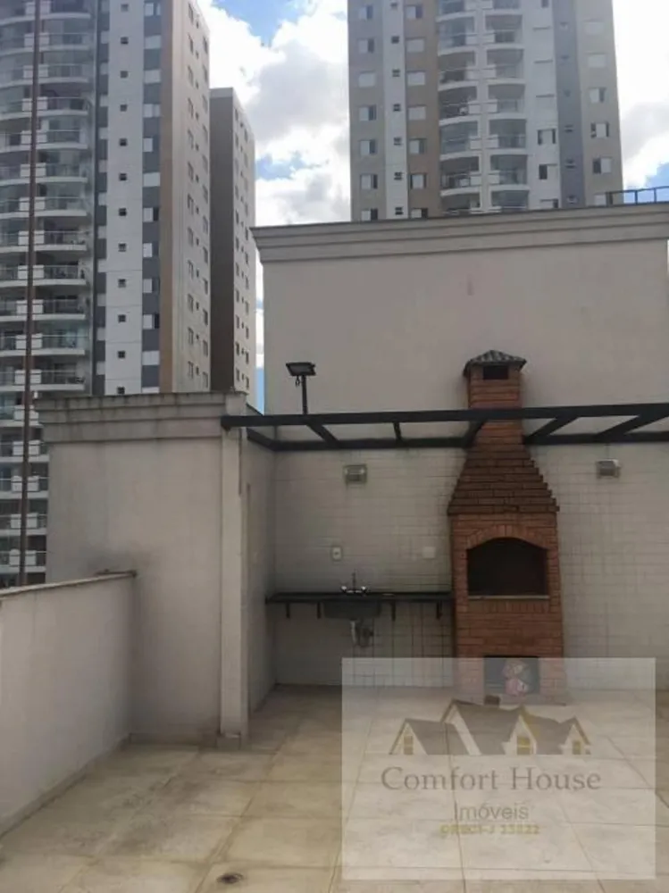 Apartamento, 2 quartos, 51 m² - Foto 15